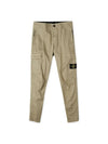 Cotton Cargo Straight Pants Beige - STONE ISLAND - BALAAN 1