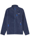 Retro Pile Fleece Zip-Up Jacket Navy - PATAGONIA - BALAAN 2