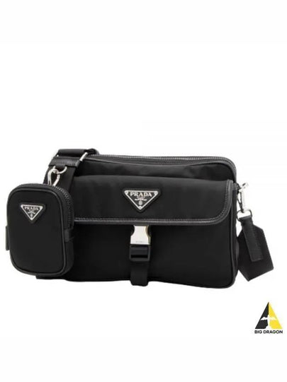 Re-Nylon Saffiano Leather Shoulder Bag Black - PRADA - BALAAN 2