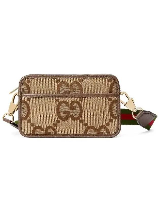 Jumbo GG Mini Bag Camel Ebony Canvas - GUCCI - BALAAN 1