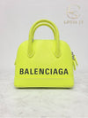 women cross bag - BALENCIAGA - BALAAN 4