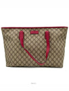 women shoulder bag - GUCCI - BALAAN 1