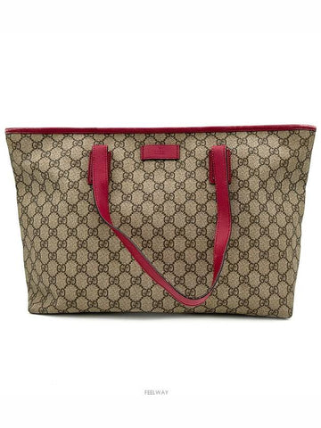 women shoulder bag - GUCCI - BALAAN 1