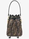 Mon Tresor Quilted FF Silk Mini Bucket Bag Brown - FENDI - BALAAN.