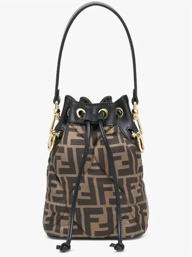 Mon Tresor Quilted FF Silk Mini Bucket Bag Brown - FENDI - BALAAN 4