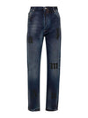 Logo Print Jeans Blue - PALM ANGELS - BALAAN 2