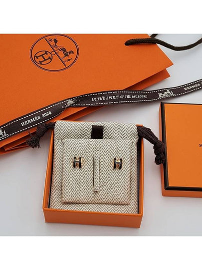 Mini Pop H Rose Gold Earrings Noir - HERMES - BALAAN 2