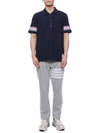 Men's RWB Stripe Cotton Polo Shirt Navy - THOM BROWNE - BALAAN 4