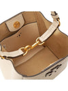 McGraw McGraw Small Bucket Bag Cream - TORY BURCH - BALAAN 7