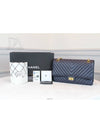 Used luxury goods Daol 2 55 vintage large chevron navy 27th condition - CHANEL - BALAAN 1