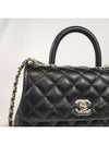 Coco Handle Caviar Gold Small Tote Bag Black - CHANEL - BALAAN 6