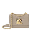 Twist PM Epi Shoulder Bag Beige - LOUIS VUITTON - BALAAN 1