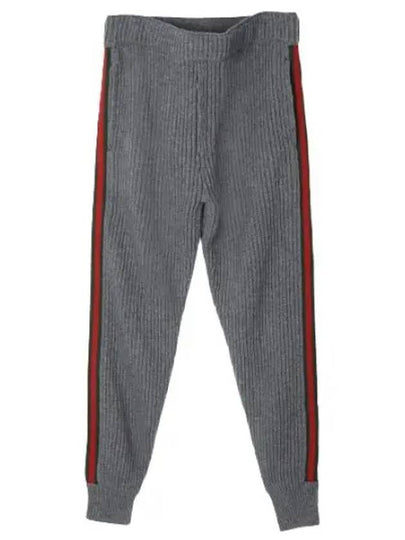 Wool Cashmere Track Pants Grey Melange - GUCCI - BALAAN 2