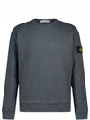 Brushed Cotton Fleece Garment Dyed Crewneck Sweatshirt Lead - STONE ISLAND - BALAAN 2