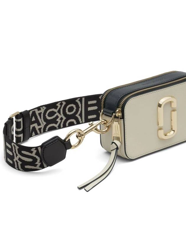 The Snapshot Cross Bag Cloud White - MARC JACOBS - BALAAN 7