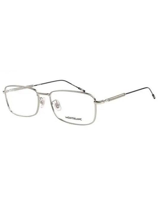 Square Metal Eyeglasses Silver - MONTBLANC - BALAAN 1