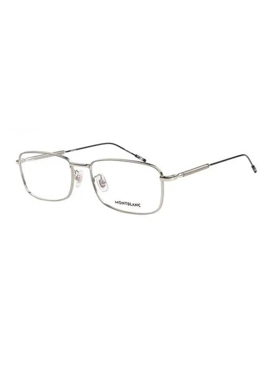 Square Metal Eyeglasses Silver - MONTBLANC - BALAAN 2