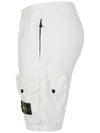 Men's Waffen Patch Cotton Fleece Bermuda Shorts White - STONE ISLAND - BALAAN 4