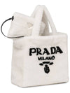 Shearling top handle tote bag white 1BG374 - PRADA - BALAAN 7