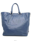 BN2477 Vitello Caprede Blue Zipper Shoulder Tote Bag 3 WAY - PRADA - BALAAN 5