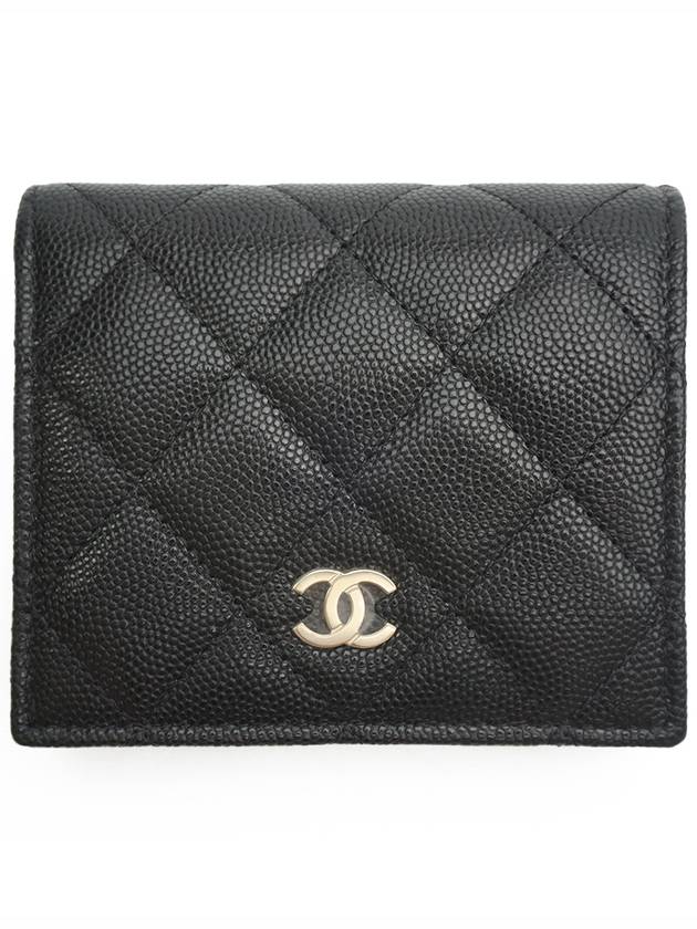 Small Flap Wallet Caviar Leather Black - CHANEL - BALAAN 1