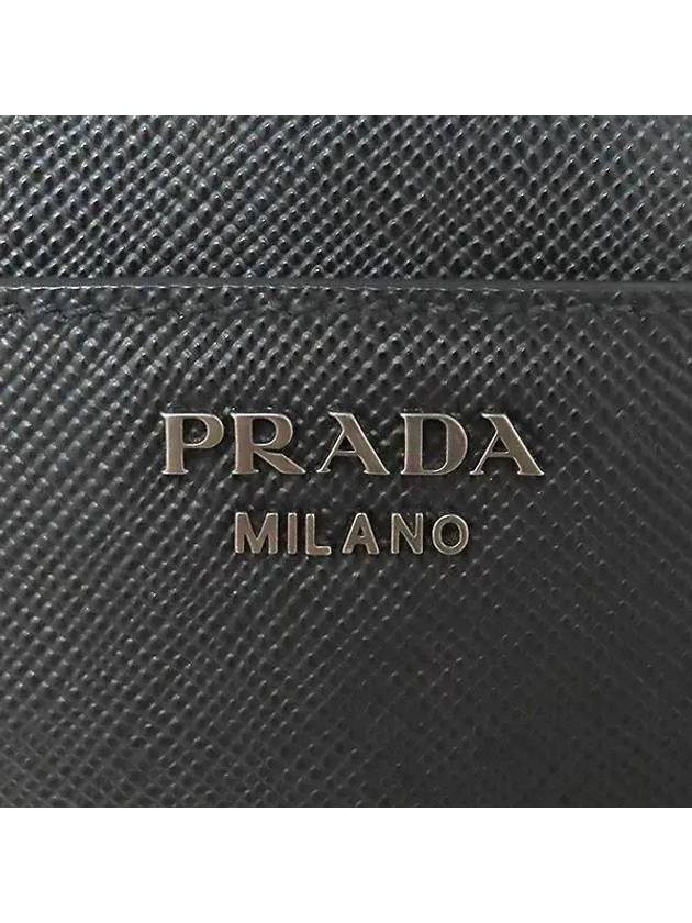 2VH014 Crossbody Bag - PRADA - BALAAN 5