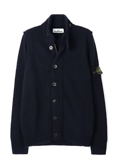 Lambswool Knit Cardigan Navy - STONE ISLAND - BALAAN 2