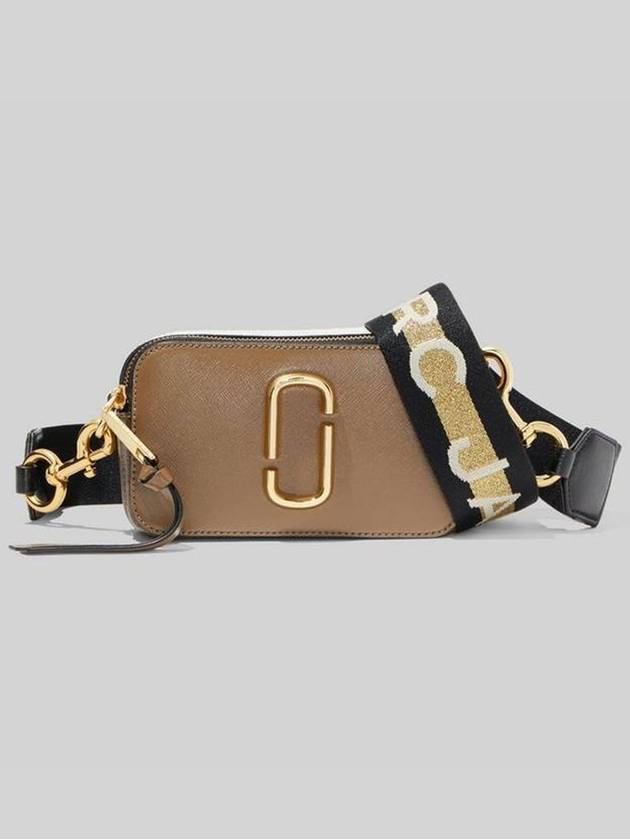 Snapshot Camera Cross Bag Beige - MARC JACOBS - BALAAN 2