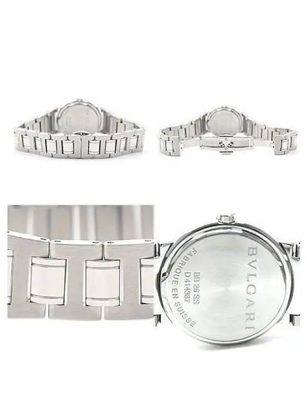 BB26BSSD Black Plate Steel Women s Watch - BVLGARI - BALAAN 5