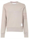 Classic Loopback Tonal 4 Bar Crewneck Knit Top Beige - THOM BROWNE - BALAAN 2