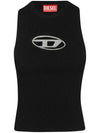 M Onerva Logo Plaque Cut Out Sleeveless Black - DIESEL - BALAAN 2