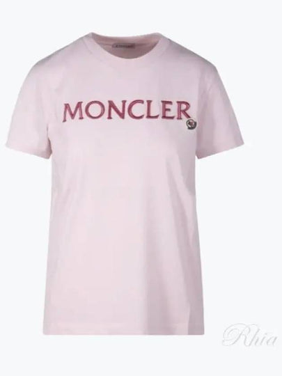 Embroidered Logo Cotton Short Sleeve T-Shirt Pink - MONCLER - BALAAN 2