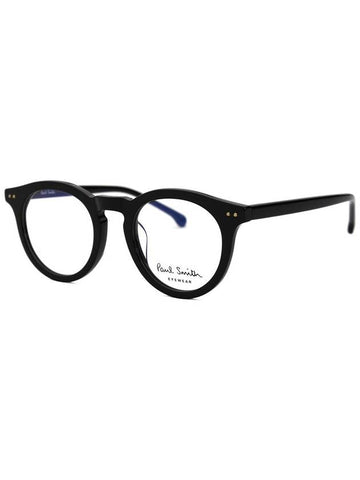 PSKO 014 01 Officially imported round horn rimmed retro luxury glasses frame - PAUL SMITH - BALAAN 1