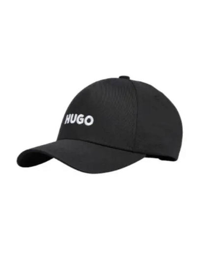 Green Jude Cap 50518901 001 logo embroidery - HUGO BOSS - BALAAN 2