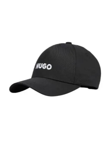 Jude Embroidered Logo Ball Cap Black - HUGO BOSS - BALAAN 1