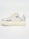 LV groovy platform sneakers - LOUIS VUITTON - BALAAN 5