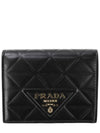 Leather Wallet Black - PRADA - BALAAN 2