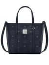 Aren Visetos Shopper Tote Bag Black - MCM - BALAAN 2