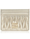 Materasse Nappa Leather Card Wallet Gold - MIU MIU - BALAAN 2