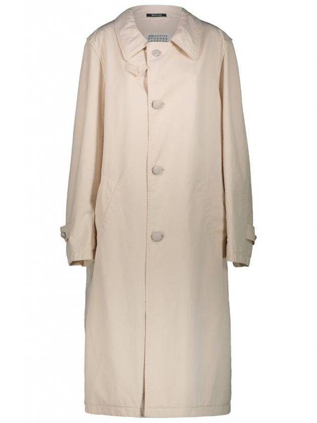 Oversized Cotton Trench Coat Beige - MAISON MARGIELA - BALAAN 2