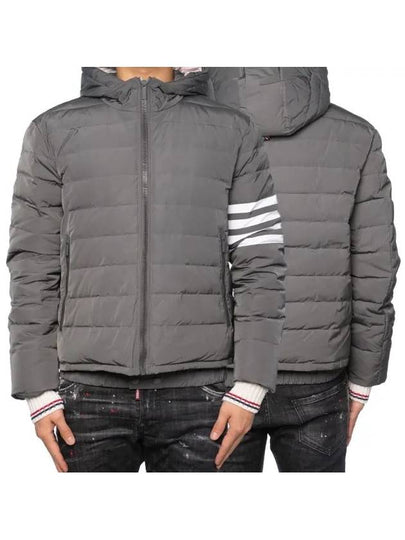 Poly Twill Down Filled 4-Bar Ski Padding Grey - THOM BROWNE - BALAAN 2