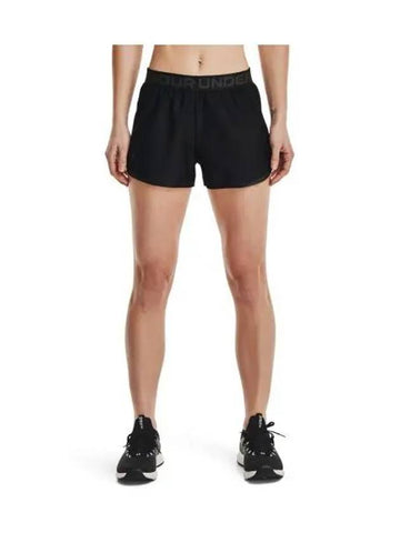 Women s Play Up 2 0 Shorts 1362517 001 - UNDER ARMOUR - BALAAN 1