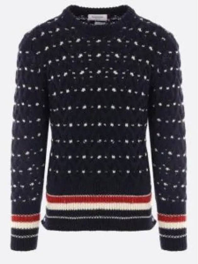 Wool Mohair Long Sleeve Knit Top Navy - THOM BROWNE - BALAAN 2