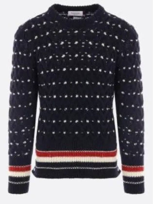 Wool Mohair Long Sleeve Knit Top Navy - THOM BROWNE - BALAAN 2