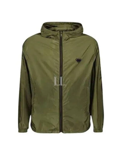 Re-Nylon Blouson Jacket Military Green - PRADA - BALAAN 2