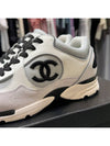 Cruise sneakers calfskin suede white black - CHANEL - BALAAN 5