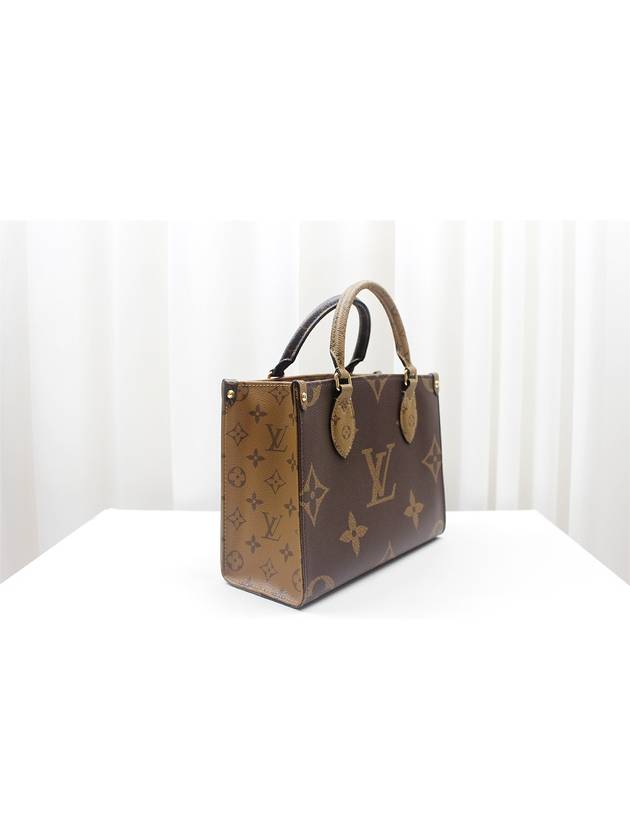 On the Go PM Tote Shoulder Bag M46373 - LOUIS VUITTON - BALAAN 2