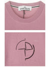 Men's Compass Embroidery Back Lettering Short Sleeve T-Shirt Rose Quartz - STONE ISLAND - BALAAN 7