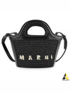 Rattan Micro Tropicalia Cross Bag Black - MARNI - BALAAN 2