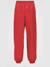 SPH374 SOOO 1WQ9 F0011 Re nylon pants - PRADA - BALAAN 5